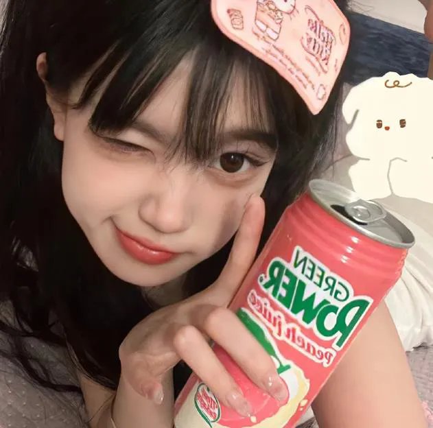 小早,我啊。